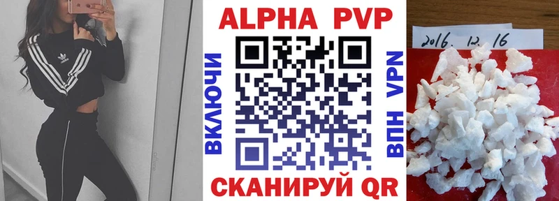 Виды наркоты Калининград COCAIN A PVP ГЕРОИН МЕФ МАРИХУАНА