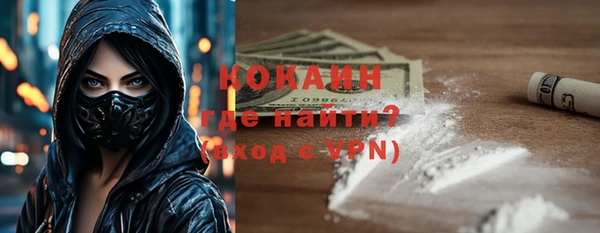 гашиш Володарск