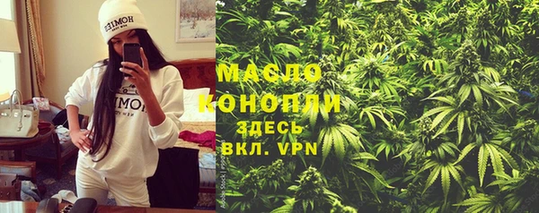 гашиш Володарск