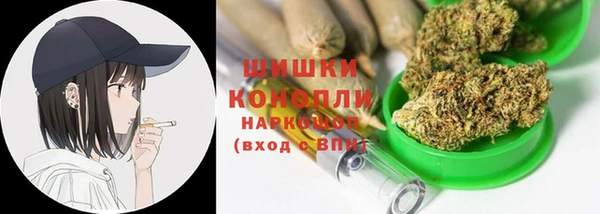 гашиш Володарск