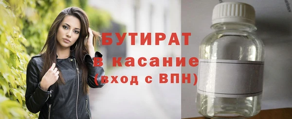 гашиш Володарск