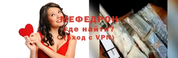 гашиш Володарск