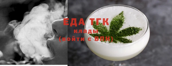 гашиш Володарск
