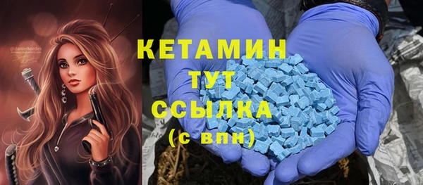 гашиш Володарск