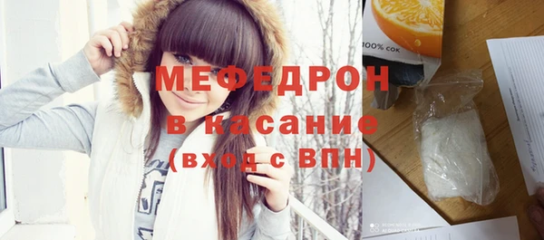 гашиш Володарск